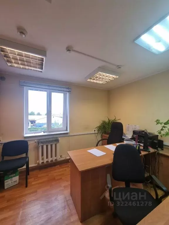 Офис в Самарская область, Самара ул. Чекистов, 197 (93 м) - Фото 2