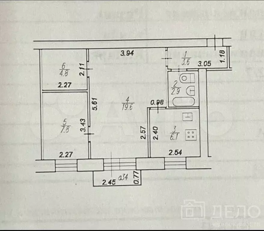 2-к. квартира, 44,8 м, 4/5 эт. - Фото 0