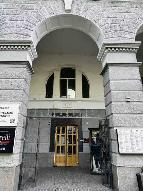 Офис в Волгоградская область, Волгоград ул. В.И. Ленина, 9 (40 м) - Фото 1