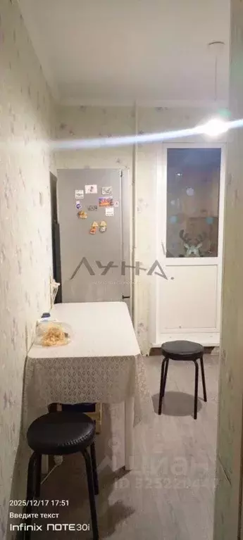 2-к кв. Татарстан, Набережные Челны Московский просп., 183А (44.0 м) - Фото 2