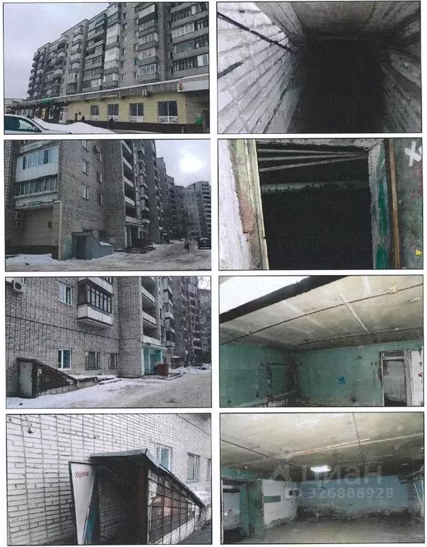 Помещение свободного назначения в Алтайский край, Барнаул ул. ... - Фото 2