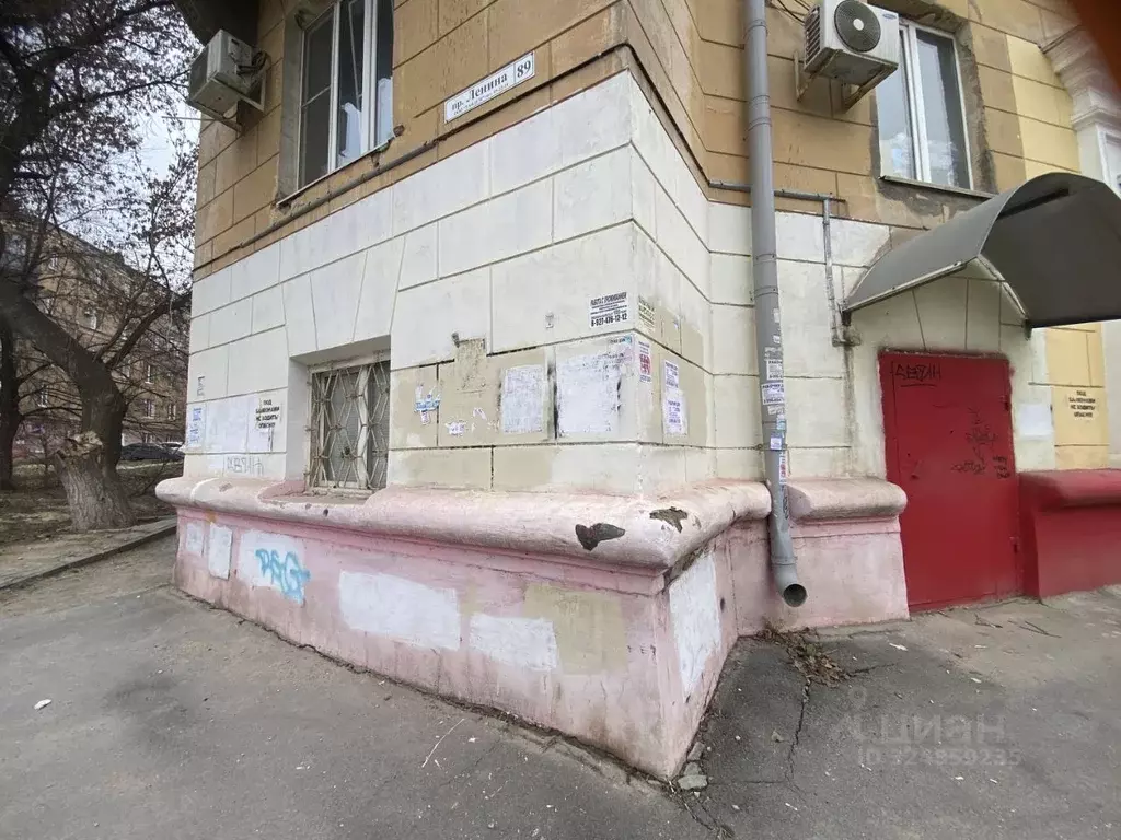 Помещение свободного назначения в Волгоградская область, Волгоград ... - Фото 2