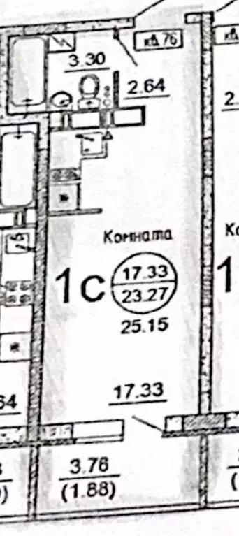 Студия Воронежская область, Воронеж Ростовская ул., 67 (25.0 м) - Фото 1