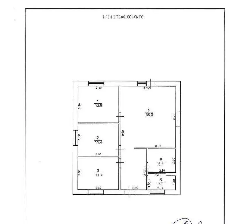 Дом в Пермский муниципальный округ, посёлок Горный, Придорожная улица ... - Фото 1