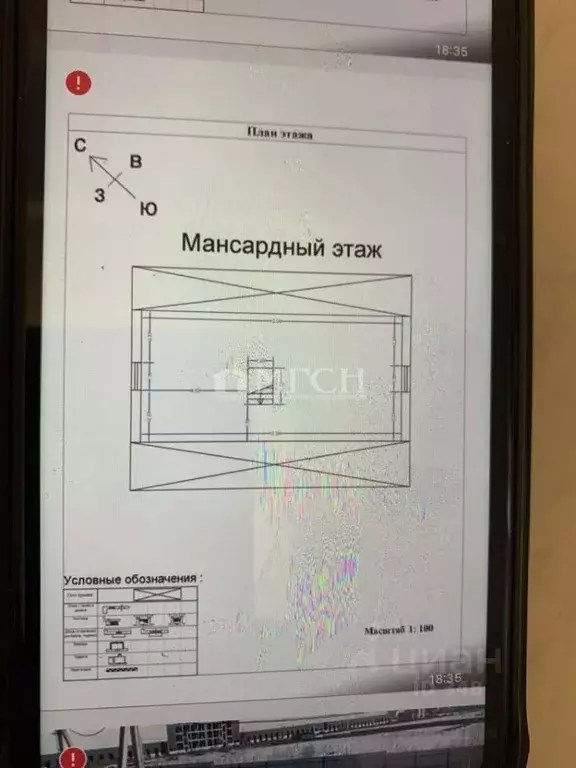 Дом в Московская область, Солнечногорск городской округ, д. Дурыкино  ... - Фото 2