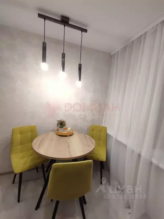 1-к кв. Ростовская область, Новочеркасск Буденновская ул. (31.0 м) - Фото 2