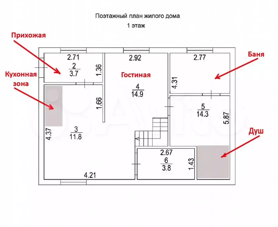 Дом 116 м на участке 11,5 сот. - Фото 0