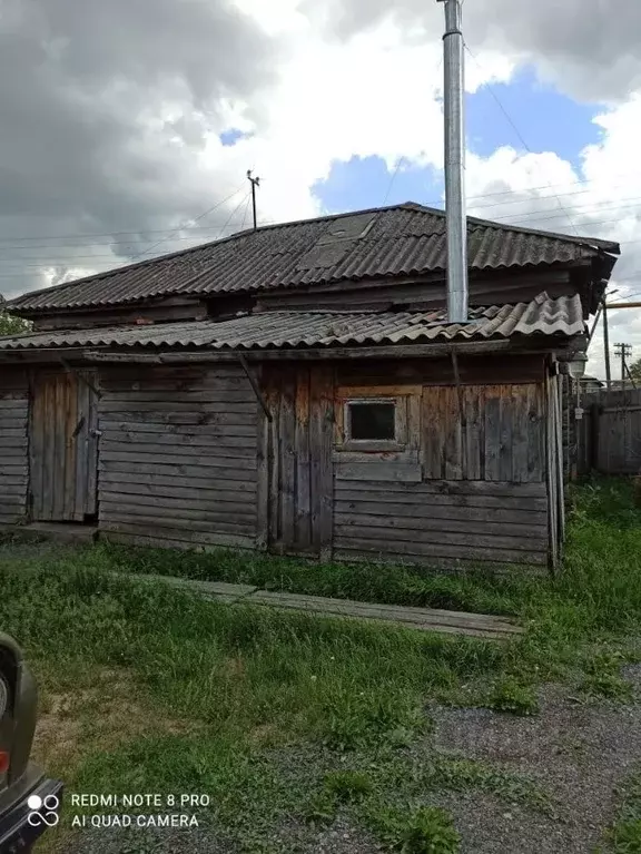 Дом в Курганская область, Каргапольский муниципальный округ, с. Чаши ... - Фото 1