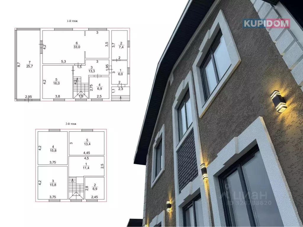 Дом в Калужская область, Жуковский муниципальный округ, Корсаково ... - Фото 1
