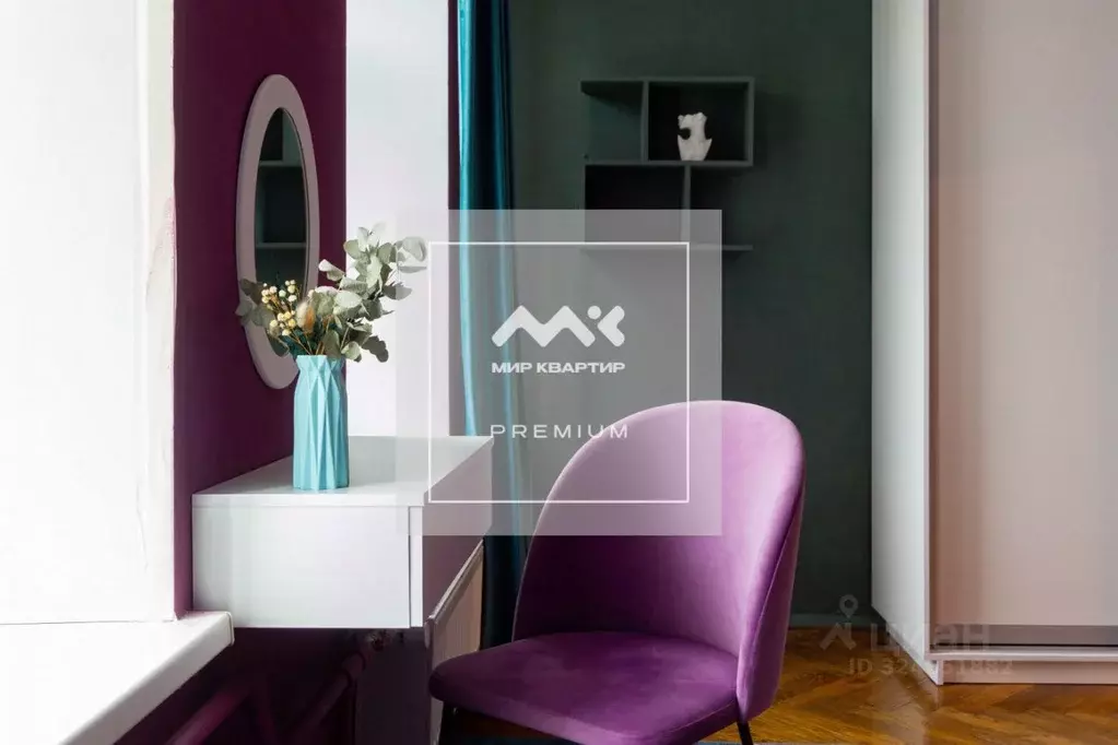 5-к кв. Санкт-Петербург Подольская ул., 39 (126.0 м) - Фото 1