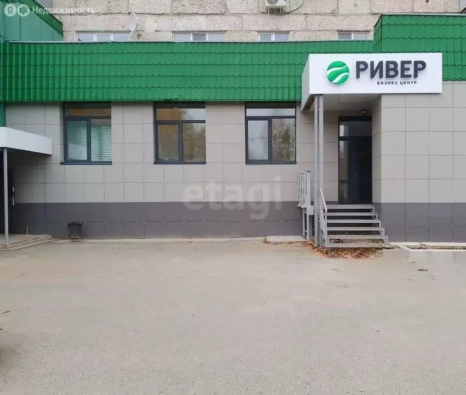 Офис (42.9 м) - Фото 1