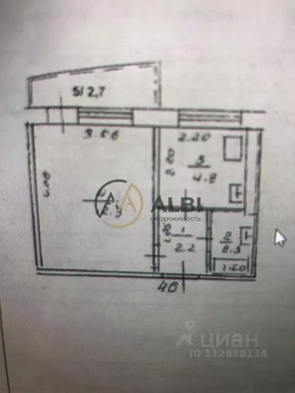 1-к кв. Башкортостан, Уфа Кольцевая ул., 205/1 (21.6 м) - Фото 0
