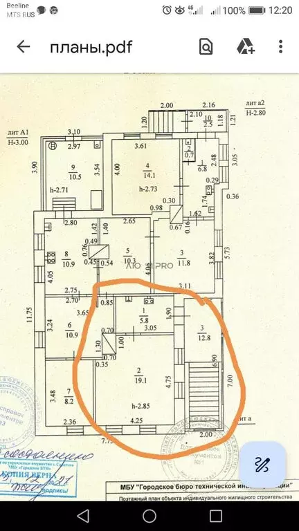 1-комнатная квартира: Саратов, Большая Горная улица, 92 (38 м) - Фото 0