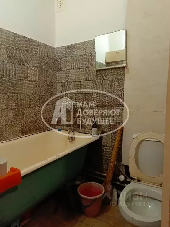 2-к кв. Пермский край, Чусовой ул. 50 лет ВЛКСМ, 11А (43.8 м) - Фото 0