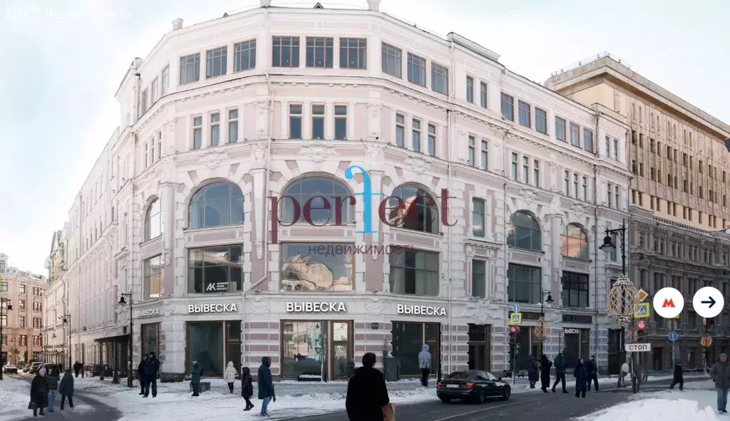 Офис (54.5 м) - Фото 1