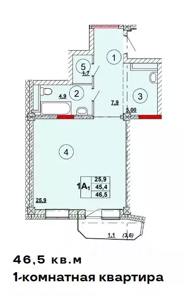 1-к кв. Хакасия, Абакан ул. Кирова, 185к4 (46.5 м) - Фото 1