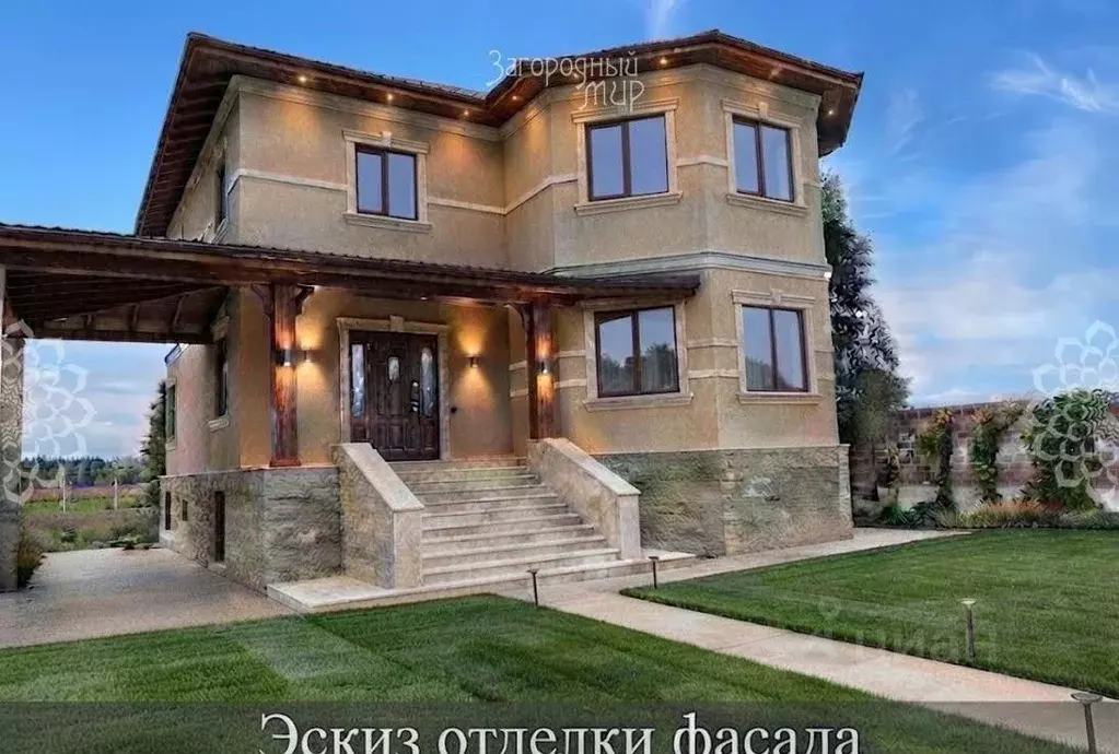 Дом в Московская область, Мытищи городской округ, д. Ульянково ул. ... - Фото 2