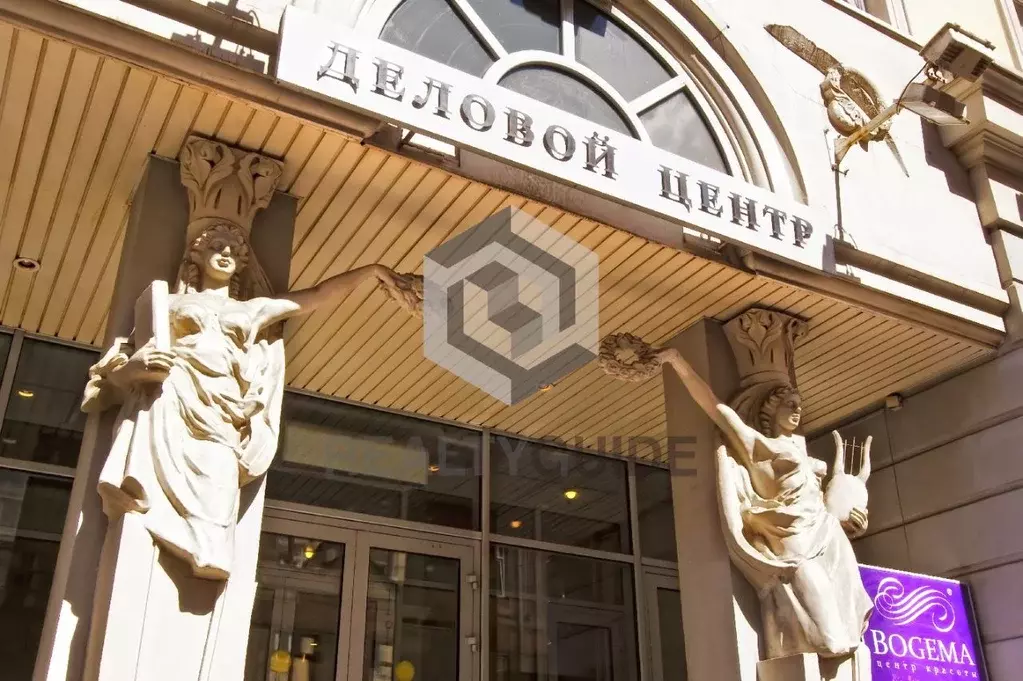 Торговая площадь в Москва ул. Арбат, 10 (251 м) - Фото 2