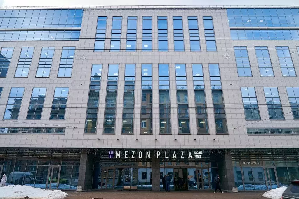 Офис (143.9 м) - Фото 1