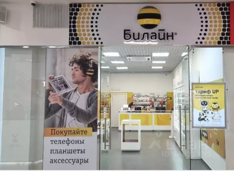 Торговая площадь в Оренбургская область, Бузулук Комсомольская ул, 81 . - Фото 0