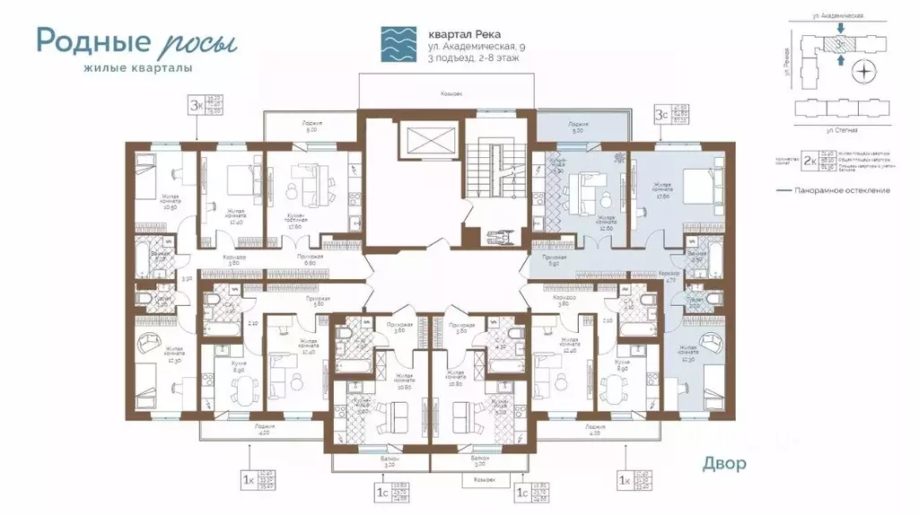 3-к кв. Пермский край, Пермский муниципальный округ, с. Фролы ул. ... - Фото 2