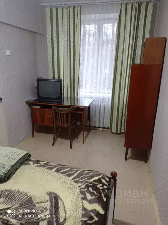 2-к кв. Москва Симферопольский бул., 12к1 (45.0 м) - Фото 2