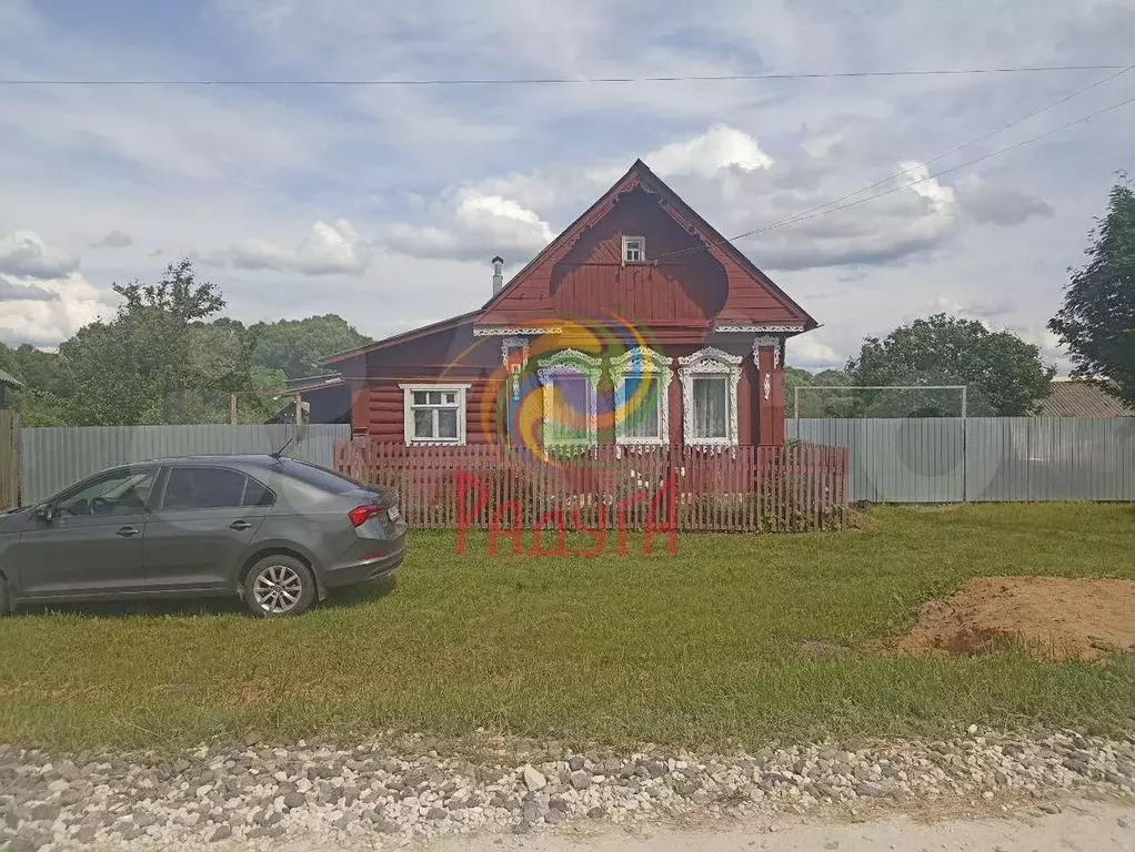 Дом 52,8 м на участке 16 сот. - Фото 0