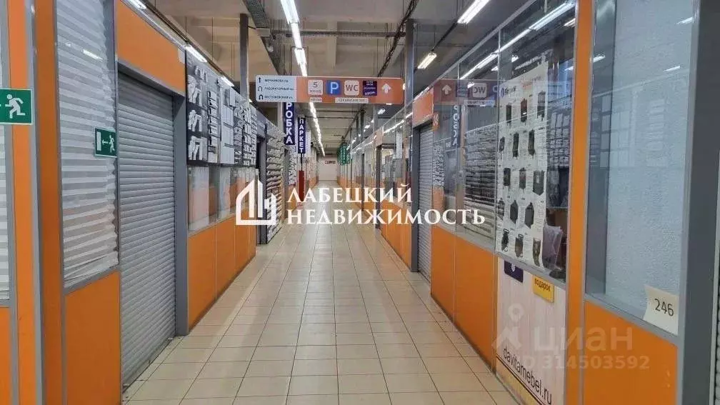 Помещение свободного назначения в Московская область, Солнечногорск ... - Фото 0