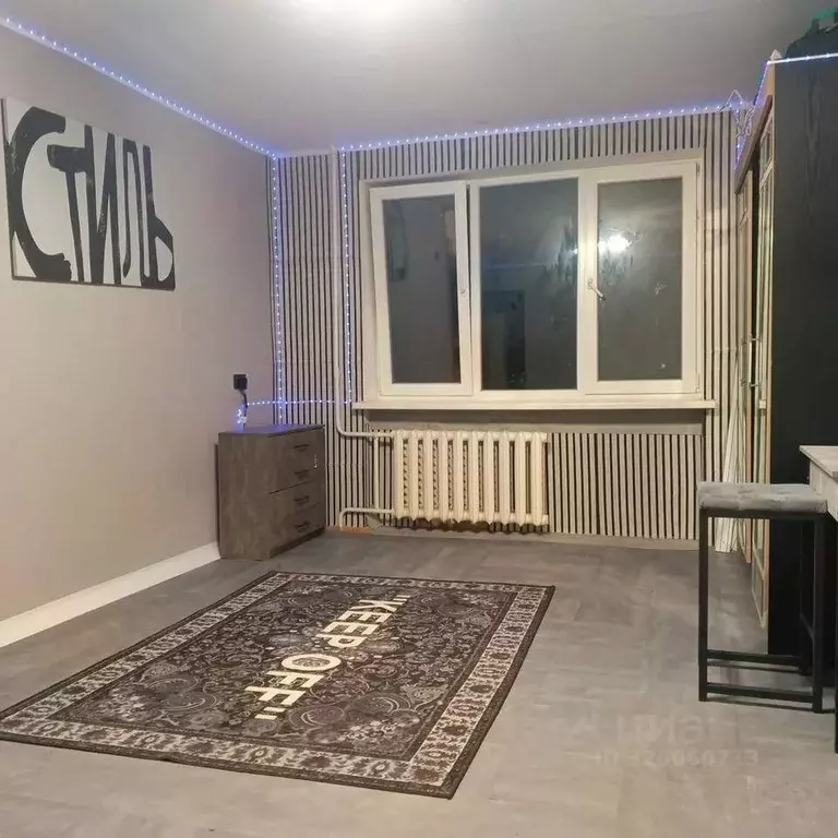 1-к кв. Севастополь ул. Генерала Жидилова, 18 (34.5 м) - Фото 1