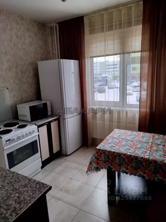 1-к кв. Красноярский край, Красноярск ул. Петра Подзолкова, 5А (43.0 ... - Фото 1