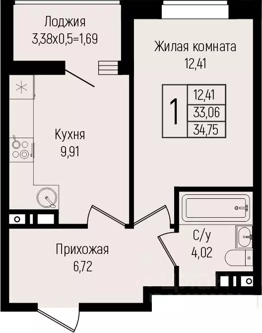 1-к кв. Краснодарский край, Краснодар ул. Михаила Барибана (34.75 м) - Фото 0