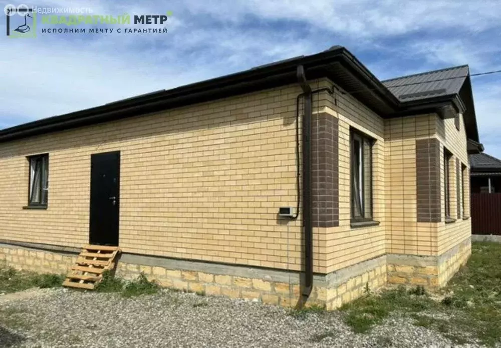 Дом в Михайловск, улица Владимира Селёдкина, 97 (100 м) - Фото 1