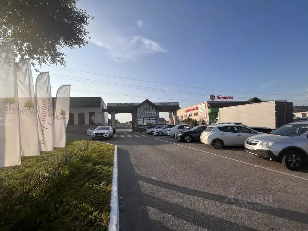 Участок в Пензенская область, Пенза Дубрава кп,  (15.0 сот.) - Фото 2