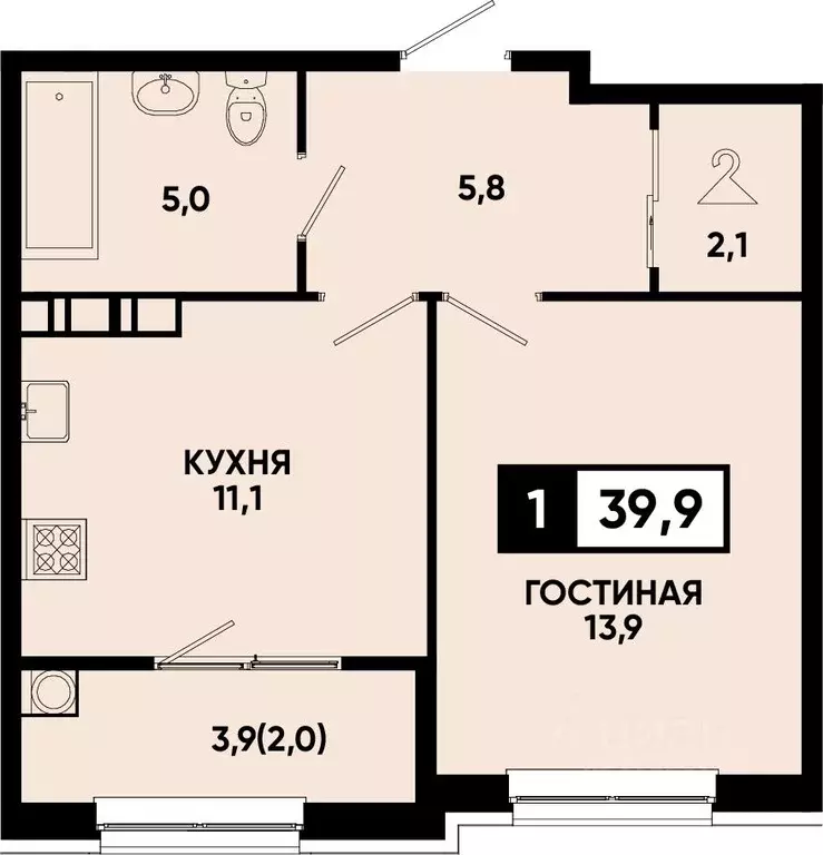 1-к кв. Ставропольский край, Кисловодск  (39.9 м) - Фото 0
