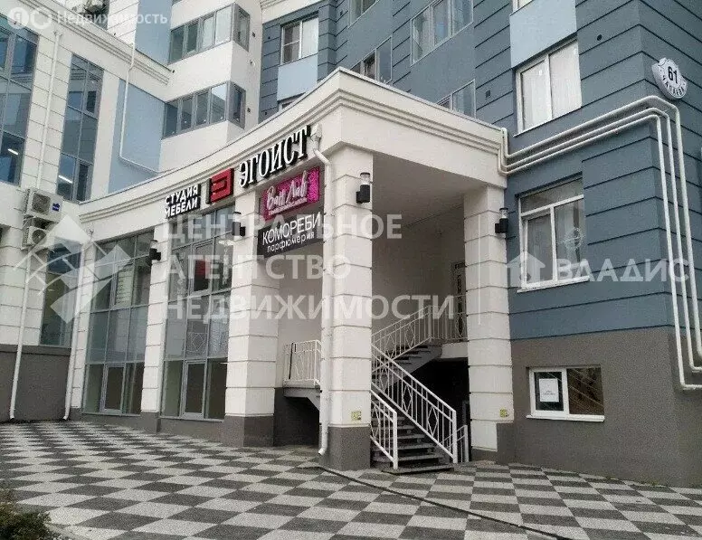 Помещение свободного назначения (62.6 м) - Фото 2