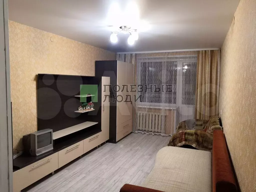 1-к. квартира, 32 м, 5/9 эт. - Фото 1