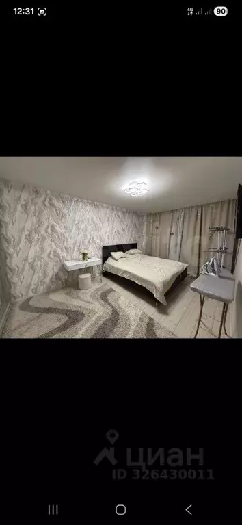 1-к кв. Белгородская область, Белгород Молодежная ул., 16в (34.0 м) - Фото 1