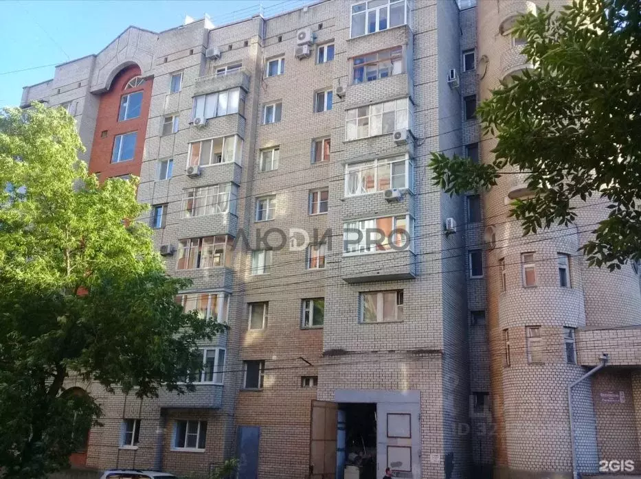 Помещение свободного назначения в Саратовская область, Саратов ... - Фото 1