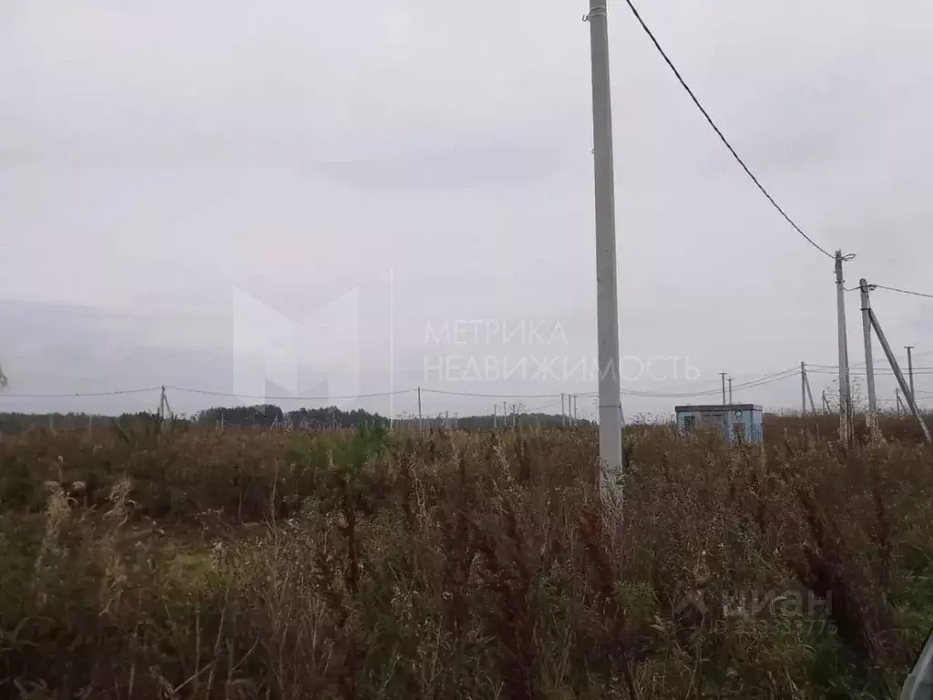 Участок в Тюменская область, Тюмень Тюменский-1 мкр,  (8.55 сот.) - Фото 1
