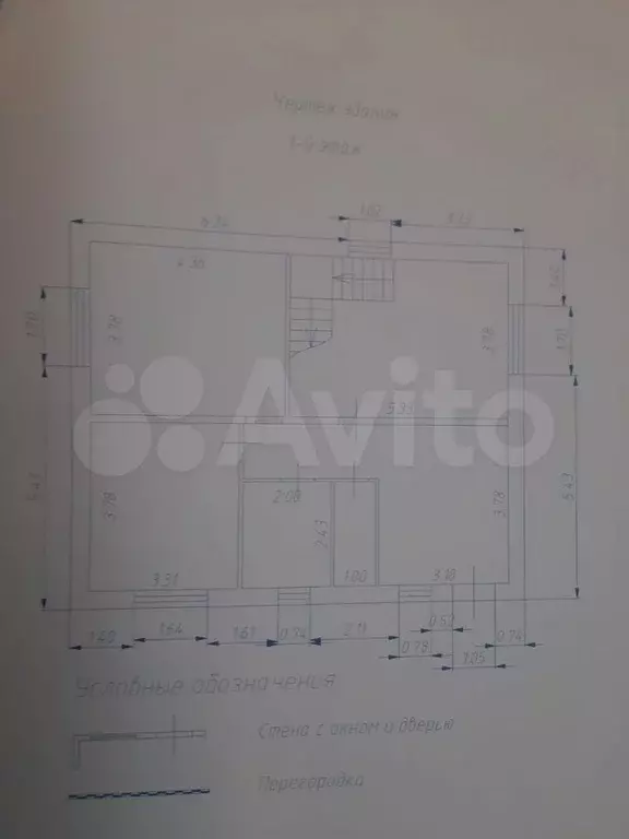 Дом 110,9 м на участке 4 сот. - Фото 0