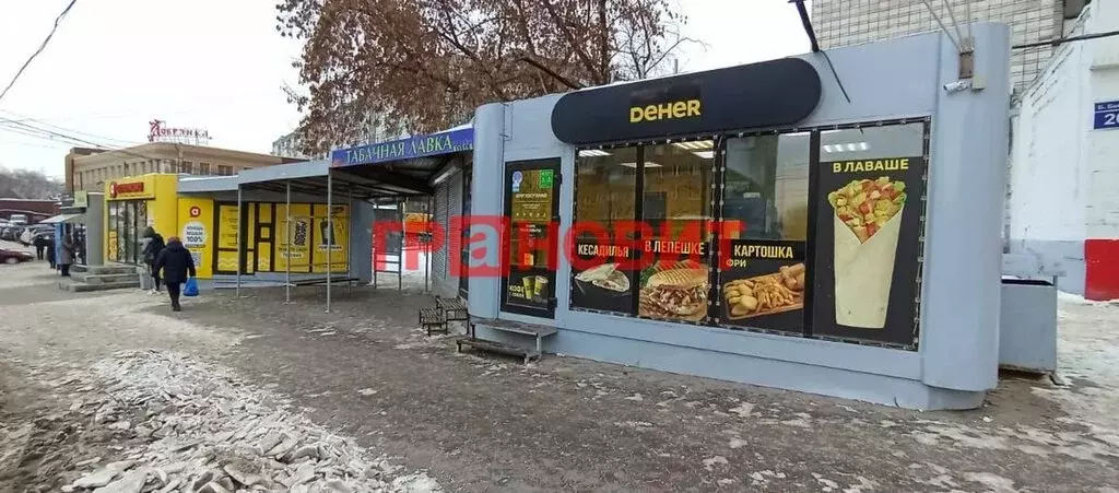 Торговая площадь (78 м) - Фото 1