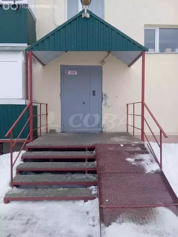 Квартира-студия: Курган, микрорайон Черёмухово, Каштановая улица, 8А ... - Фото 1