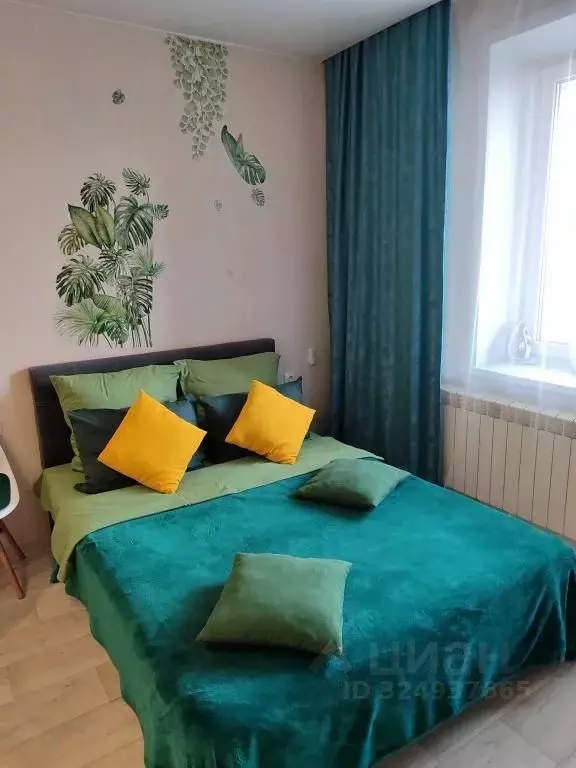 1-к кв. Забайкальский край, Чита ул. Красных Коммунаров, 1 (26.0 м) - Фото 1