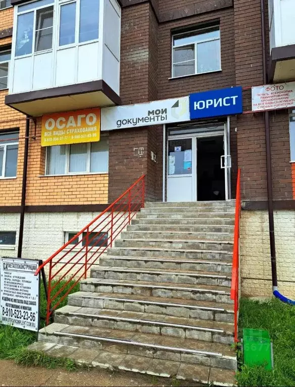 2-к кв. Калужская область, Совхоз Боровский с/пос, д. Кабицыно, ... - Фото 2