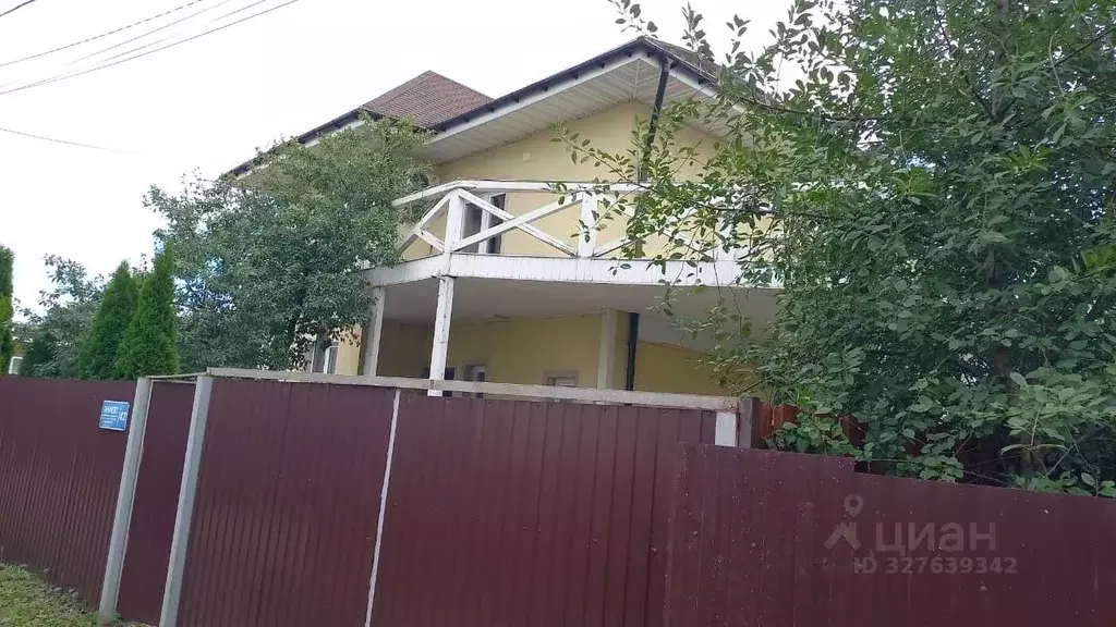 Дом в Московская область, Видное Зеленые Аллеи жилой комплекс (230 м) - Фото 2