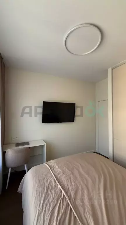 2-к кв. Москва Левел Причальный жилой комплекс, 10к1 (43.0 м) - Фото 2