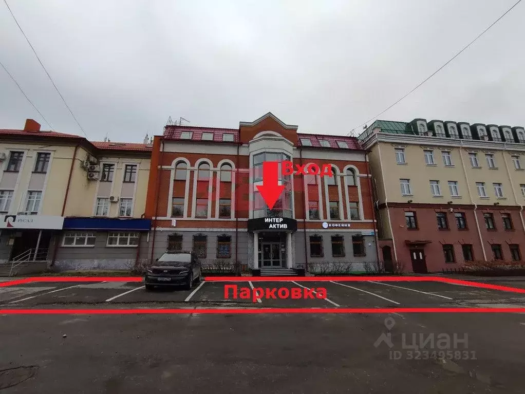 Офис в Свердловская область, Екатеринбург ул. Клары Цеткин, 4 (76 м) - Фото 1