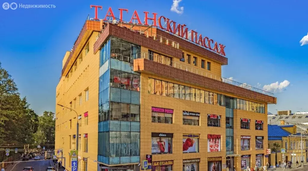 Офис (54 м) - Фото 1