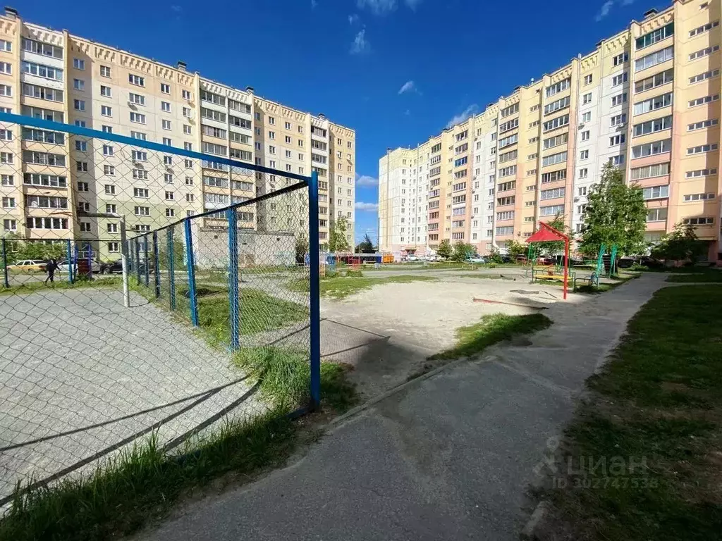 1-к кв. Челябинская область, Копейск ул. Калинина, 15 (40.2 м) - Фото 1