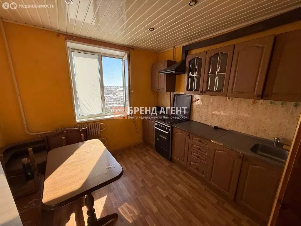 2-комнатная квартира: Белгород, улица Есенина, 24 (51 м) - Фото 1